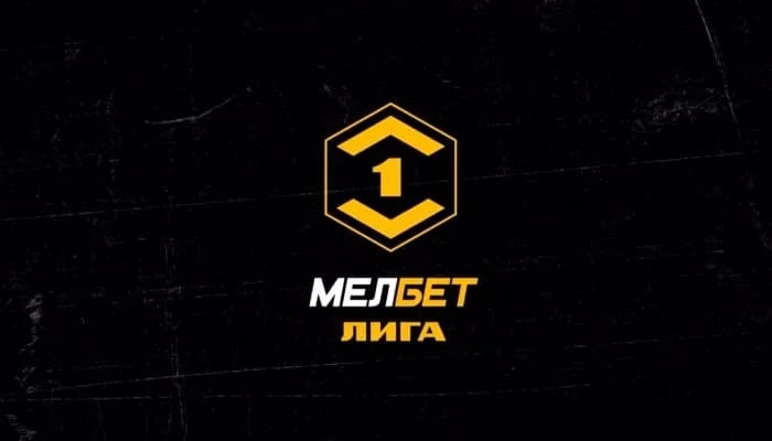 Черноморец &mdash; Алания
