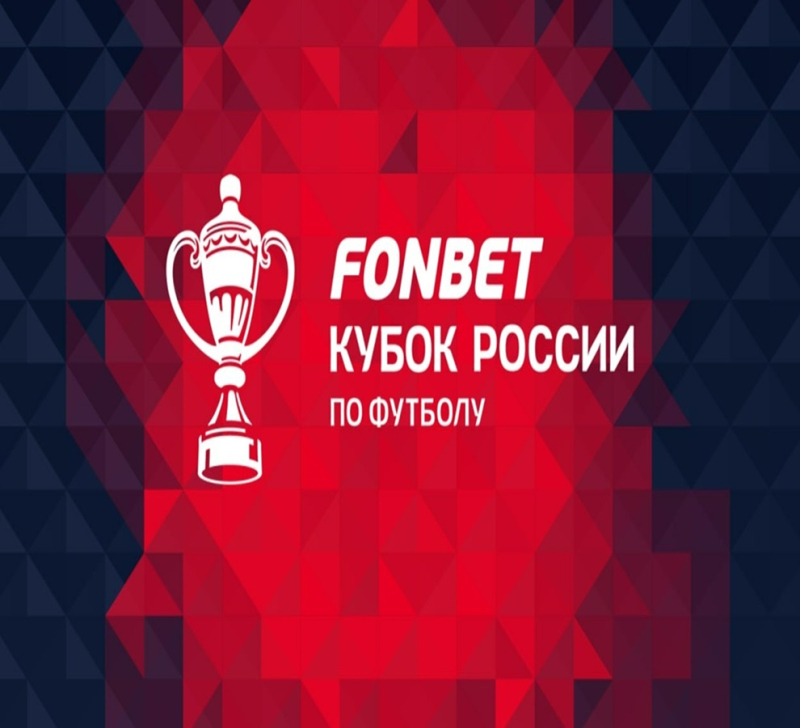 Динамо &mdash; Крылья Советов